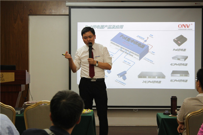 技術交流引領創新，感恩回饋共繪未來——2015光網視技術交流暨感恩回饋現場訂貨會成功舉行