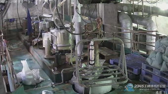 化工廠監(jiān)控系統(tǒng) 從選型到維護(hù)的全方位技術(shù)交流